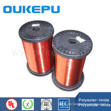 PEW 130C Enameled polyester aluminium wire,Enameled polyester aluminium wire for motor